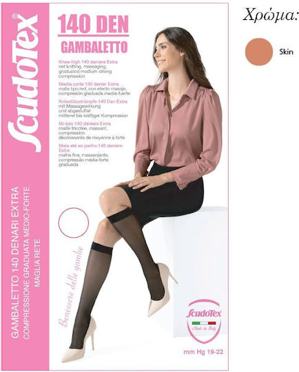 Scudotex 498 Κάλτσες Κάτω Γόνατος Διαβαθμισμένης Συμπίεσης με Ανοικτά Δάκτυλα 19-22 mmHg 140 Den Μπεζ