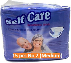 Nannys Пелени Medium 15 броя