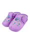 Chippo Weiche Sohlenschuhe für Babys Lila