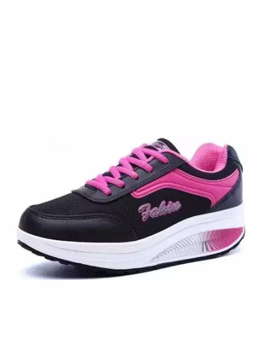 Παιδικά Sneakers Μαύρα