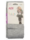 Acte Kids Tight Gray
