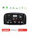Lenovo Auto-Audiosystem für Hyundai Sonate 2005-2009 (Bluetooth/USB/AUX/WiFi/GPS/Apple-Carplay/Android-Auto) mit Touchscreen 10"