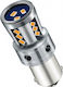 VenCore Lamps Truck PY21W-BAU15s Canbus LED Orange 8-48V 9W 1pcs