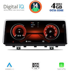 Digital IQ Ηχοσύστημα BMW X5 (F15) 2013-2016 με Bluetooth, USB, GPS Digital IQ Ηχοσύστημα BMW X5 (F15) 2013-2016 με Bluetooth, USB, GPS
