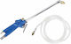 Water Gun Washing Air Pressure 4–8 Bar Hose 1.1 M Aria Trade