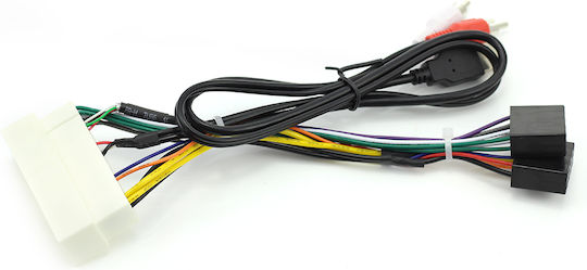 Iso Adapter Cable Hyundai 2017+ Kia 2017+ Aux+usb