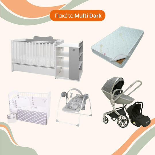 Πακέτο Προσφοράς Multi Dark 0042026