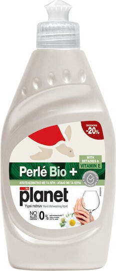 Planet Perle Bio+ Flüssiges Spülmittel 900ml