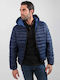 Assn Jacke Puffer Mπλε-pουα