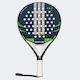 adidas Drive AR5CA3U71