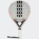 adidas Drive AR5CA5U24