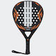 adidas AR5GA3U23