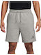 Men's Athletic Shorts Gray