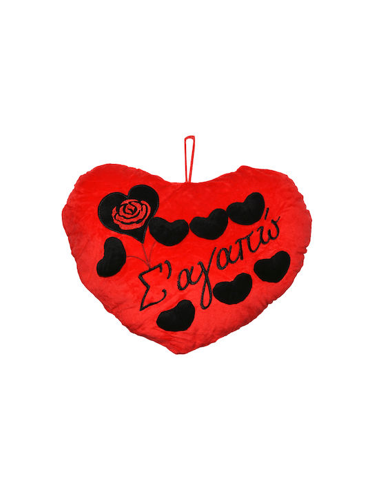 Dorosimo Sofa Cushion I Love You Red 40x40cm