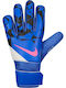 Nike Match Голмански ръкавици Детски Син