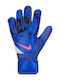 Nike Match Γάντια Τερματοφύλακα Ενηλίκων Μπλε
