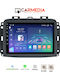 Carmedia Car Audio System for Fiat 500L 2012 (Bluetooth/USB/WiFi/GPS/Apple-Carplay/Android-Auto) with Touch Screen 12.3"
