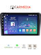Carmedia Car Audio System for Citroen C5 2007-2017 (Bluetooth/USB/WiFi/GPS/Apple-Carplay/Android-Auto) with Touch Screen 12.3"