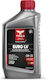 Triax Euro LV Λάδι Αυτοκινήτου 0W-30 0.946lt