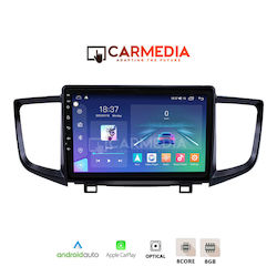 Carmedia Ηχοσύστημα Honda Pilot 2016-2019 με Bluetooth, USB & GPS Carmedia Ηχοσύστημα Honda Pilot 2016-2019 με Bluetooth, USB & GPS