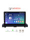 Carmedia Car Audio System for Volvo XC 90 2002-2014 (Bluetooth/USB/WiFi/GPS/Apple-Carplay/Android-Auto) with Touch Screen 12.3"