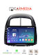 Carmedia Car Audio System for Daihatsu Sirion 2006-2012 (Bluetooth/USB/WiFi/GPS/Apple-Carplay/Android-Auto) with Touch Screen 12.3"