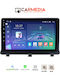 Carmedia Auto-Audiosystem für Opel Antara 2006 (Bluetooth/USB/WiFi/GPS/Apple-Carplay/Android-Auto) mit Touchscreen 12.3"