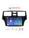 Carmedia Auto-Audiosystem für Lexus DE 2000-2006 (Bluetooth/USB/WiFi/GPS/Apple-Carplay/Android-Auto) mit Touchscreen 12.3"