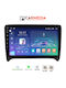 Carmedia Auto-Audiosystem für Audi E-Commerce-Website 2007-2015 (Bluetooth/USB/WiFi/GPS/Apple-Carplay/Android-Auto) mit Touchscreen 12.3"