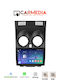 Carmedia Ηχοσύστημα Αυτοκινήτου για Nissan Qashqai 2006-2013 (Bluetooth/USB/WiFi/GPS/Apple-Carplay/Android-Auto) με Οθόνη Αφής 12.3"