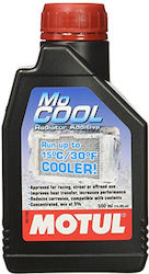 Antifreeze Motul Mocool 0.5l Antifreeze Motul Mocool 0.5l