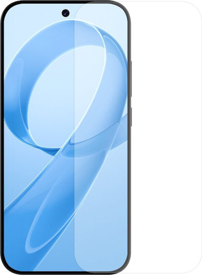 Nillkin 2.5D 0.2мм Закалено стъкло (Poco F8 Pro)