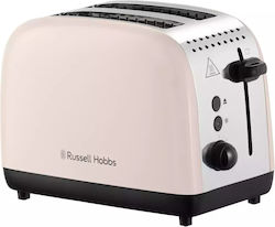 Russell Hobbs Тостер Двуместна 1670W Бежов