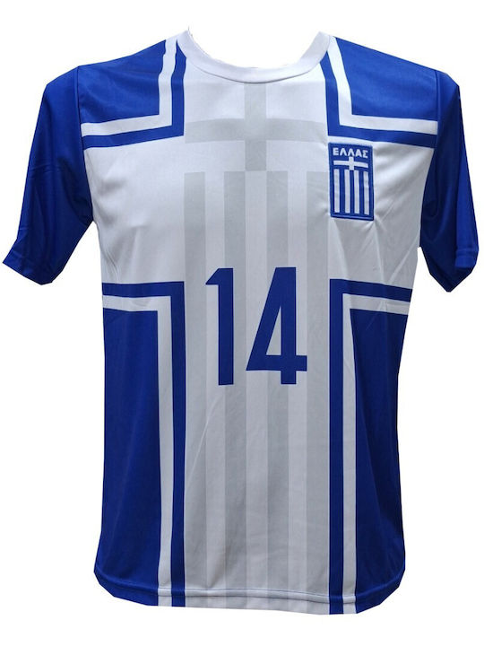 Replica Männer Fußball Nationalmannschaften Griechenland Blau Weiß Pavlidis 1301-27