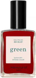 Manucurist Nail Polish 15ml
