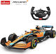 Παιχνιδολαμπάδα McLaren F1 MCL36 Rastar