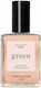 Manucurist Grüner Nagellack Beige 15ml