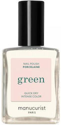 Manucurist Green Лак за Нокти 15ml