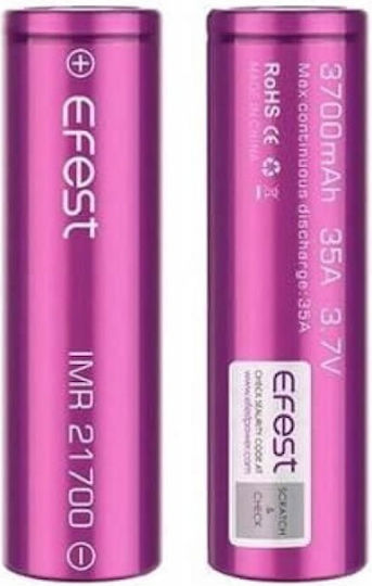 Efest Презареждаща батерия 21700 3700mAh 1бр