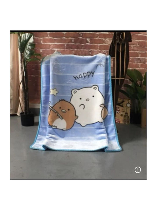 Mc Decor Blanket Velvet Blue 100x130cm