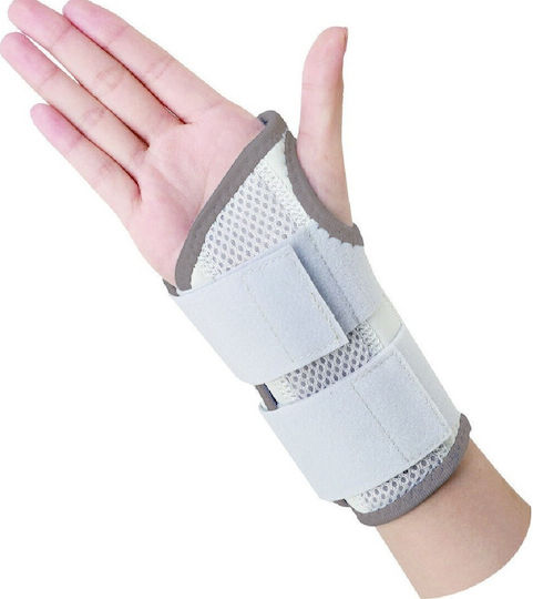 Alfa Care Wrist Splint Left Side Beige AC-1013Μπεζ