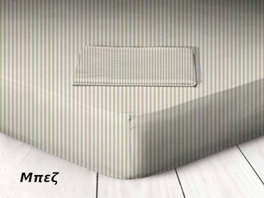 Σεντόνι Υπέρδιπλο με Λάστιχο 160x200εκ. Μπεζ