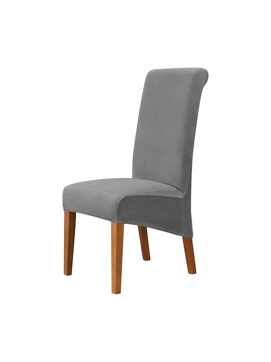 Mc Decor Husă Elastică Scaun Dark grey 2buc 27253