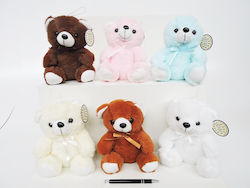 SUN-DAY Teddy Bear 18 cm (Miscellaneous Designs)