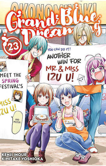 Grand Blue Dreaming, Kimitake Yoshioka Kodansha Amerika Bd. 23
