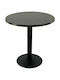 Masă Rotundă Bar Din Lemn Cu Ramă Metalică Wenge Negru 70x70x74cm