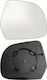 Right Mirror Glass Compatible Nissan Micra K13 Leaf I Dacia Duster Lodgy Dokker Logan II