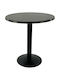 Masă Rotundă Bar Din Lemn Cu Ramă Metalică Wenge Negru 70x70x74cm