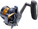 Daiwa Saltiga 2022 Fishing Reel for Slow Jigging