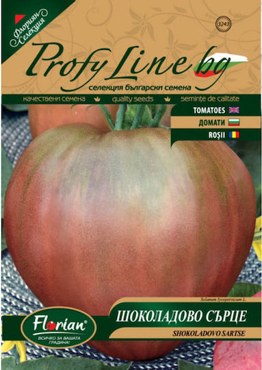 Seeds Tomatoς Cuor Di Bue 30pcs